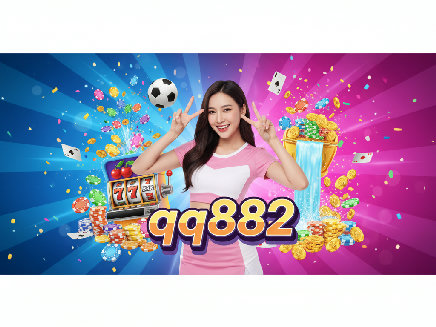 qq882